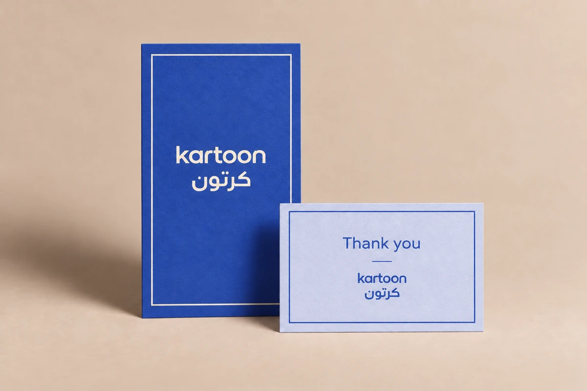 كروت شخصية وكروت شكر